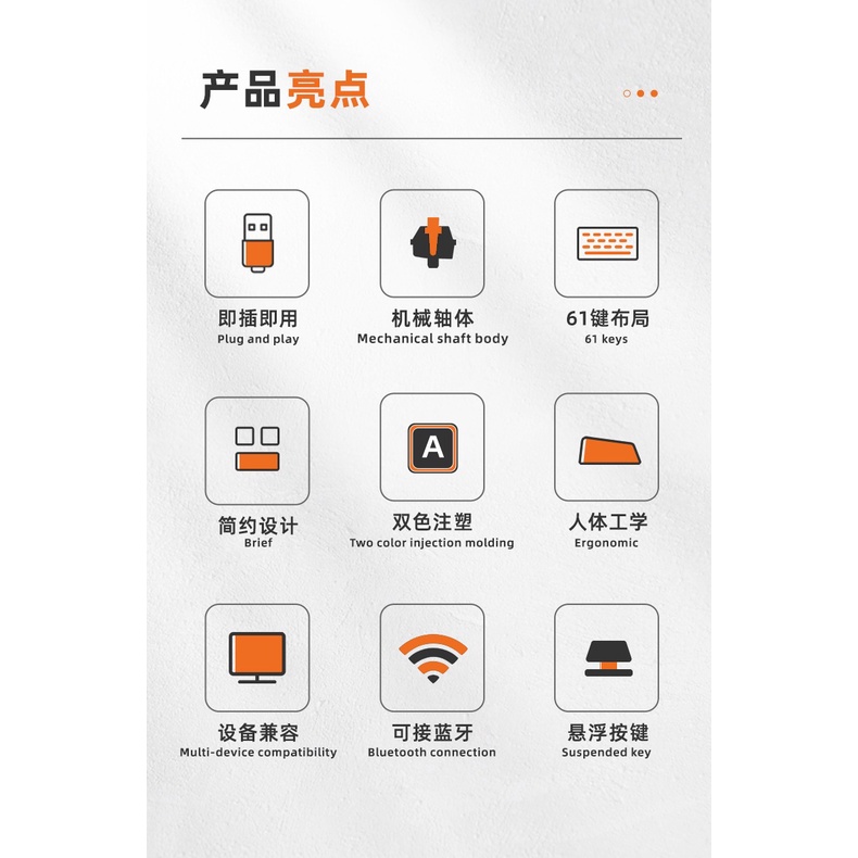 Keyboard Gaming Jertech JK530 Motion Blue Switch Bluetooth V5.0 LED Light Effect