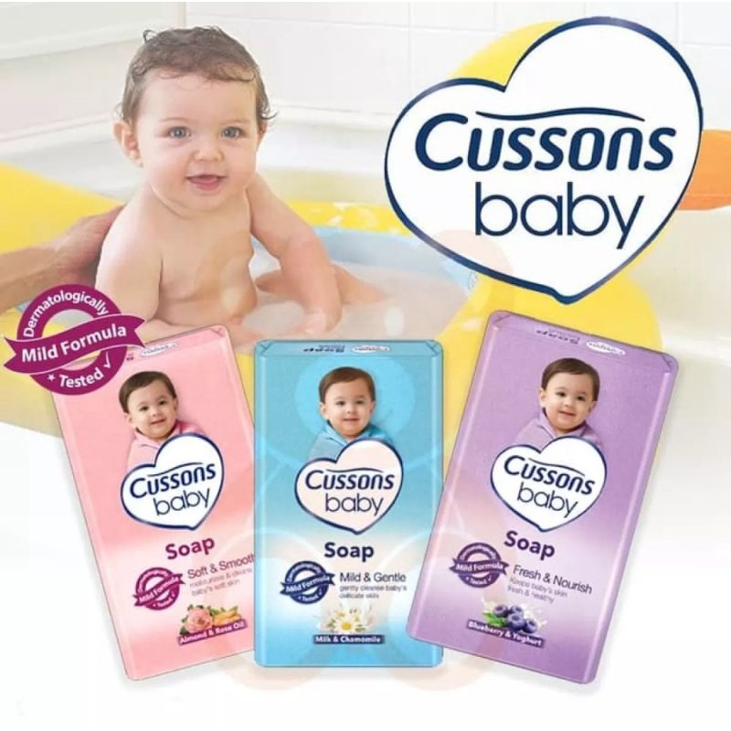 Cussons Sabun Mandi Bayi Baby Soft &amp; Smooth Soap Almond Milk &amp; Rose Oil 75 Gram (BATANG)