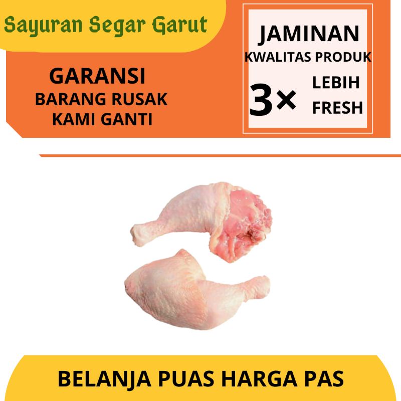 

Daging Ayam Bagian Paha Ayam 500gr by Sayuran Segar Garut