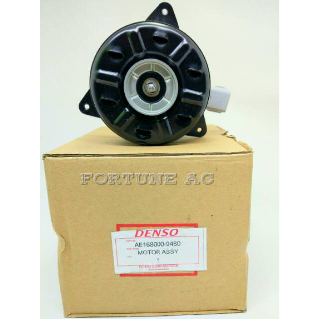 Jual MOTOR FAN RADIATOR SUZUKI ERTIGA DENSO ORIGINAL