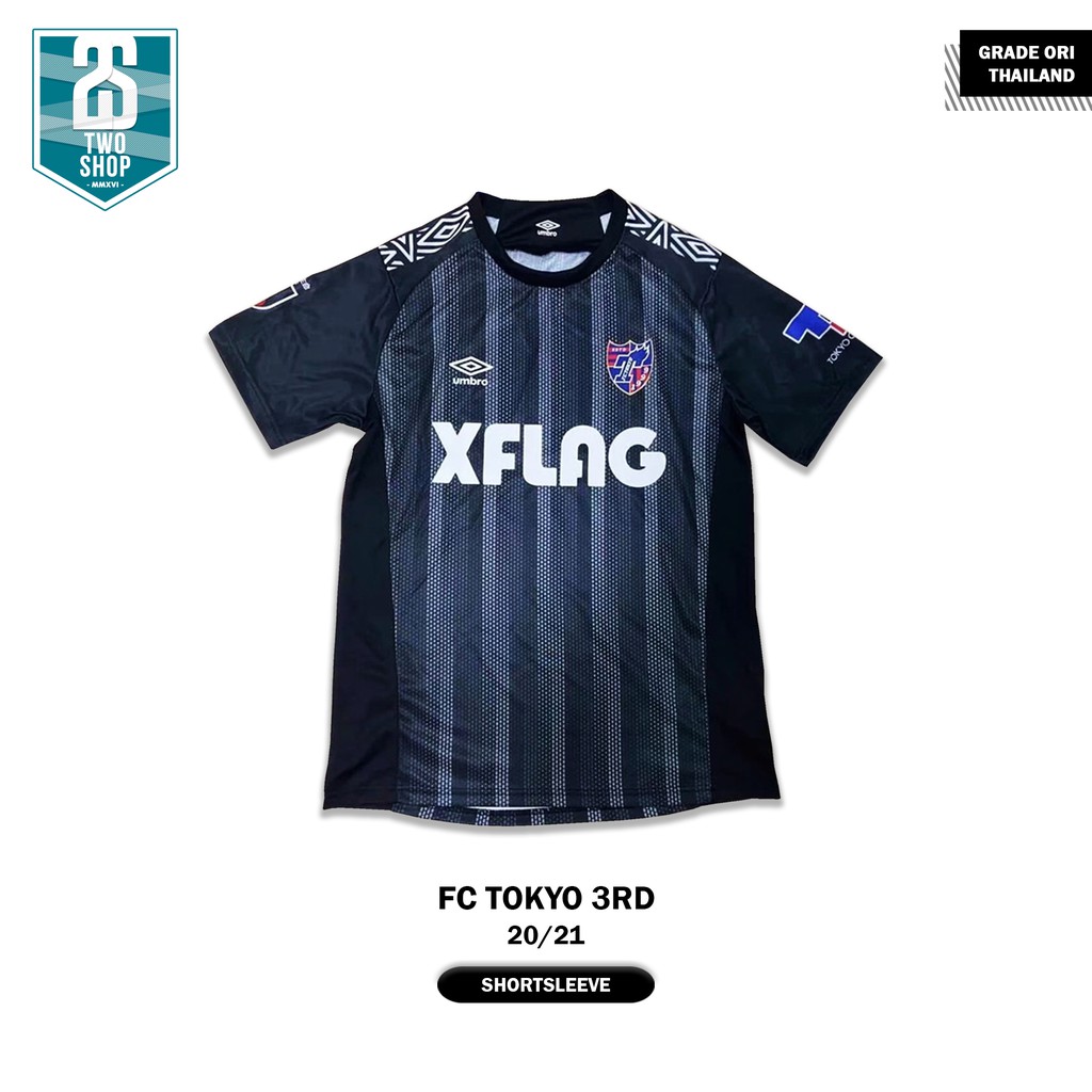 Jersey Bola FC Tokyo 3rd 2020/2021 Grade Ori