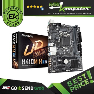 Gigabyte h410m v3 характеристики
