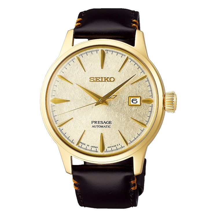 Seiko Presage SRPH78J1 Cocktail Houjou Limited Edition - Jam Tangan Pria Seiko SRPH78