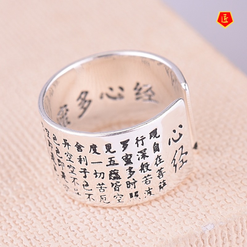 [Ready Stock]Retro Silver Chinese Character Hannya Shingyo Ring