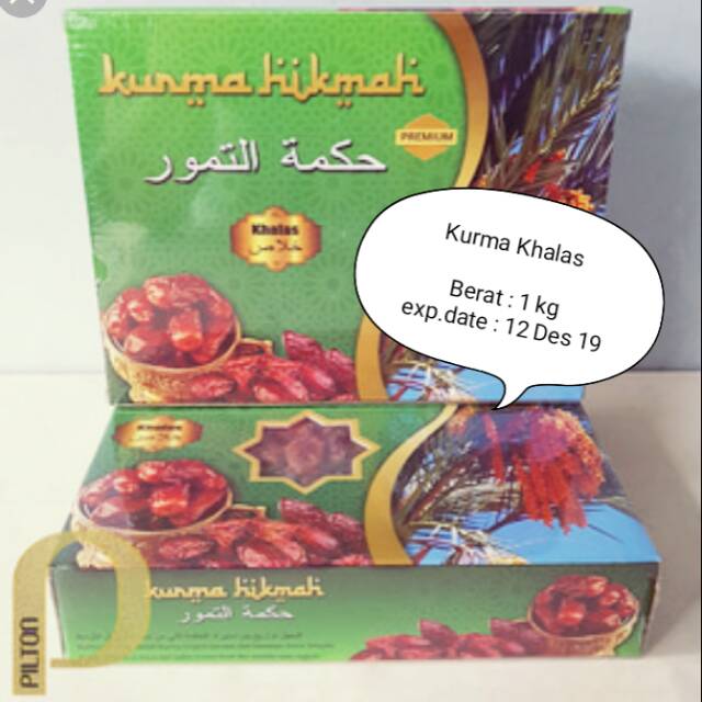

Kurma khalas 1 kg