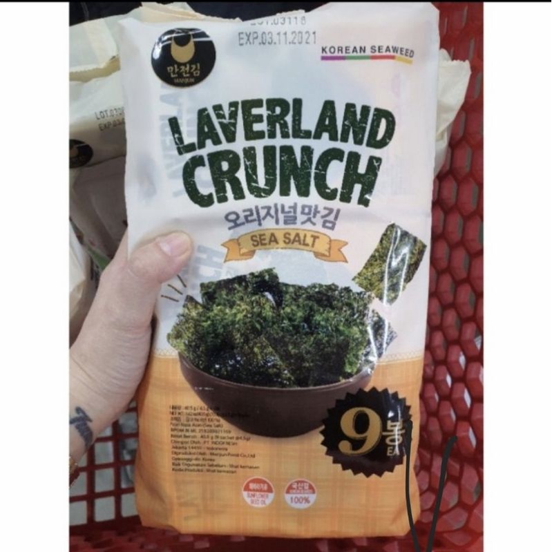 

LAVERLAND crunch sea salt / seaweed korea