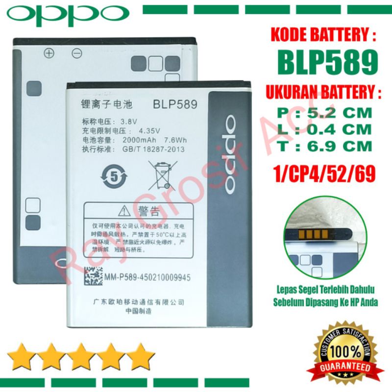 Baterai Original OPPO BLP589 BLP-589 OPPO Mirror 3 , Joy 3