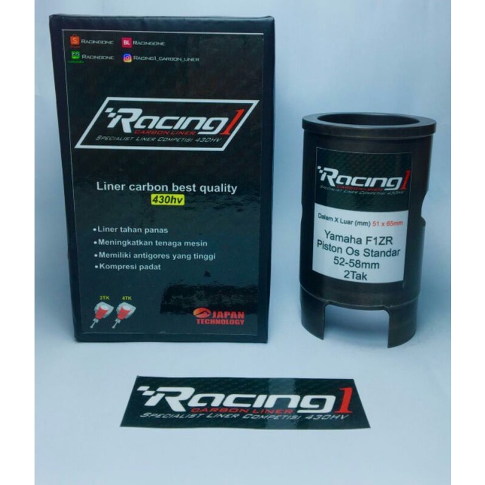 liner boring liner full carbon Racing one fizr piston 52-58 430hv