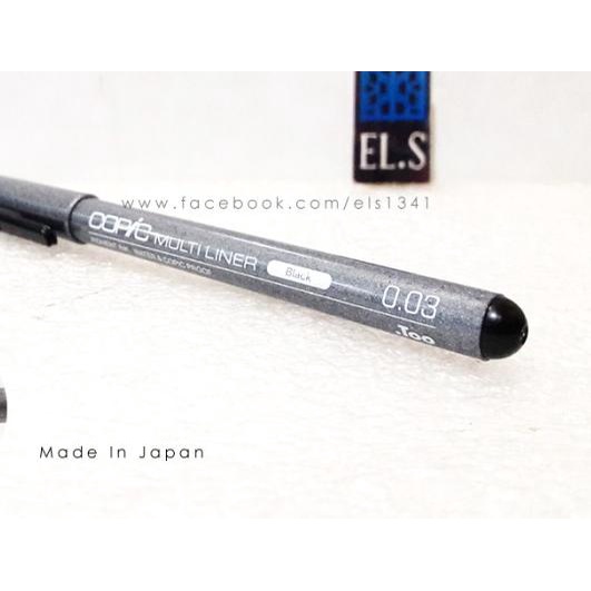

✦ Copic Multiliner 0.03 Black ℮