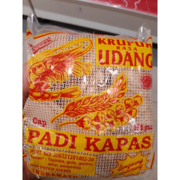 

KERUPUK UDANG CAP PADI KAPAS