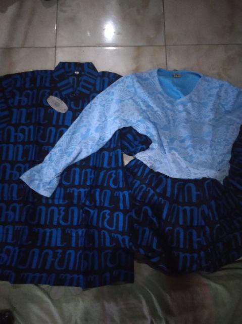 Tasyananu_batik Couple Gamis Brokat Aksara 2507 / Tamara Himalaya 2507