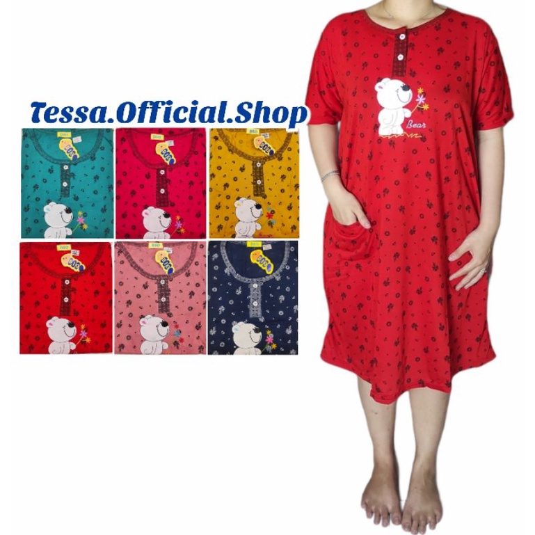 Daster Jumbo Dio / Daster Jumbo Merk Dio Bahan Kaos