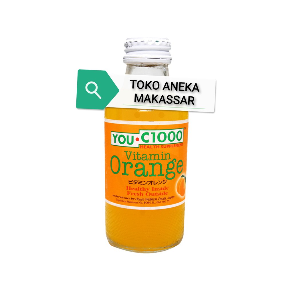 

YOU C1000 ORANGE