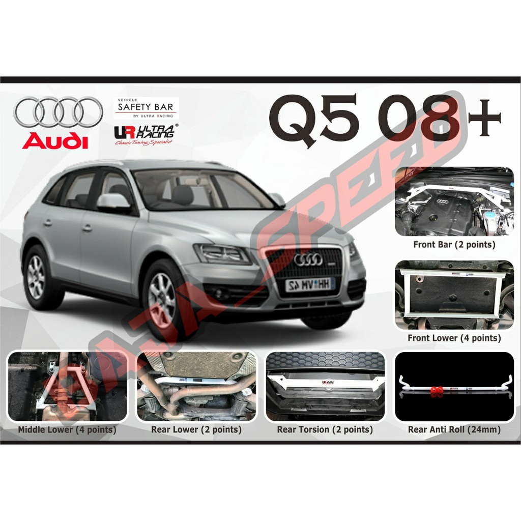 Jual ULTRA RACING AUDI Q5 TW4 Stabiliser Strut Bar Strutbar X Track