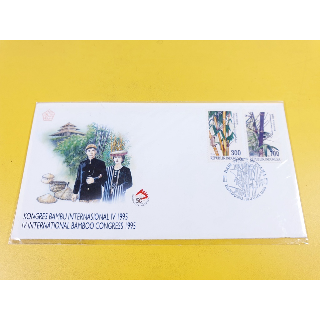 

Perangko SHP Kongres Bambu Internasional 4 1995