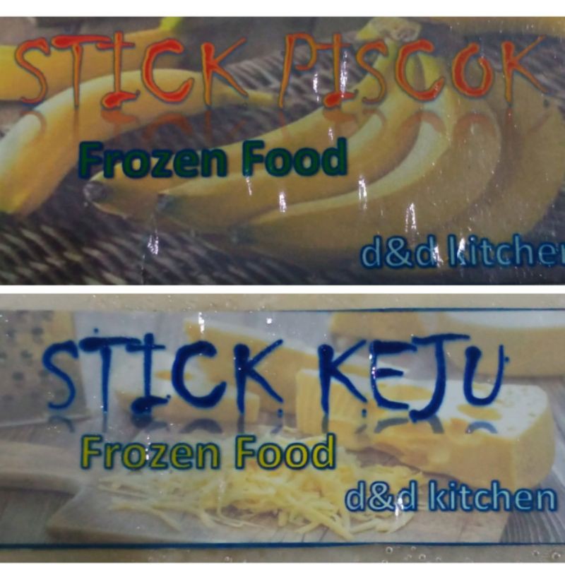 

cheese stick premium