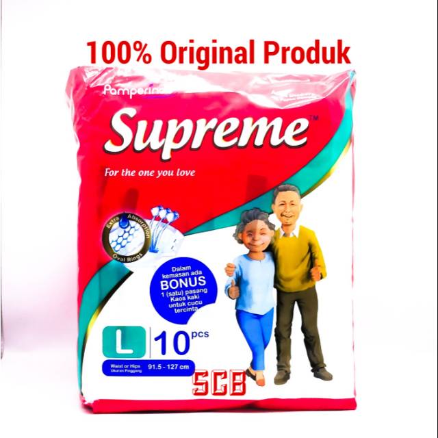 Supreme Popok Dewasa Perekat + Free Kaos Kaki / Size M @8 Pcs / Size L @10 Pcs