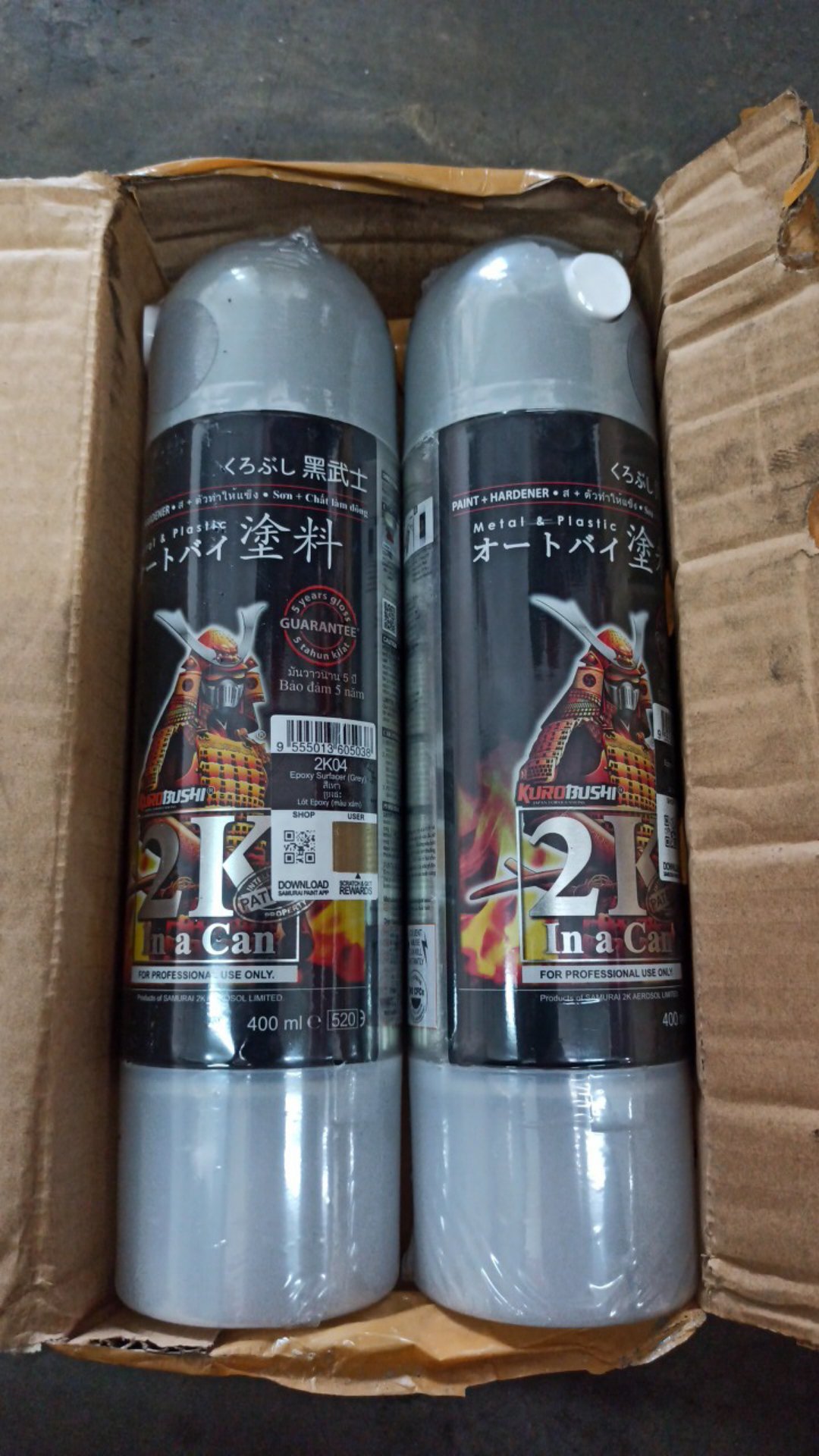 Cat Semprot Samurai Pernis 2k01 Clear 2k01a Eproxy 2k04 2k07 2khlg 400ml