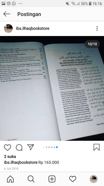 Terjemah Mauidhotul Mukminin