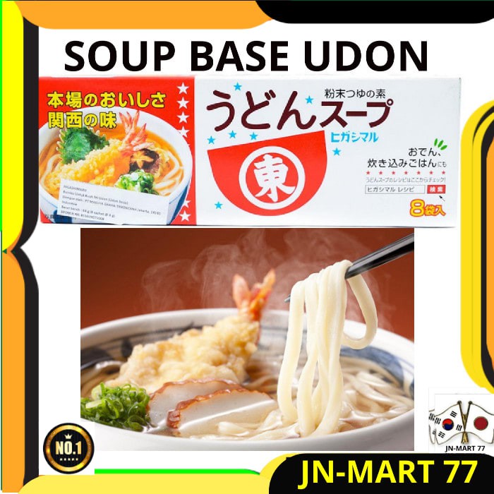 

MAKANAN JEPANG/BUMBU JEPANG HIGASHIMARU DASHI UDON BASE SOUP IMPOR ORI