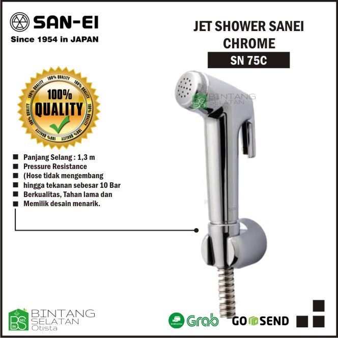 JET SHOWER JET WASHER SEMPROTAN CLOSET SANEI PUTIH SN75C SN 75 C