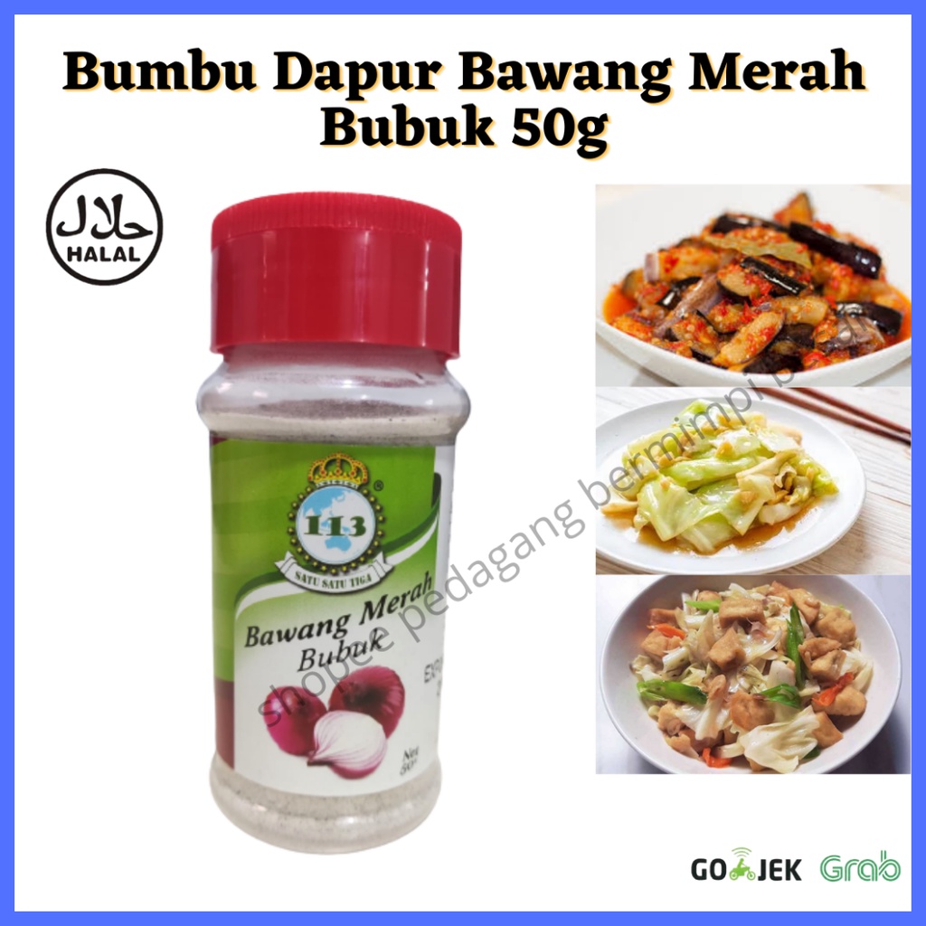 113 Bawang Merah Bubuk 50g / Bumbu Dapur / Penyedap Rasa/ Rempah Rempah/ Bumbu Masak