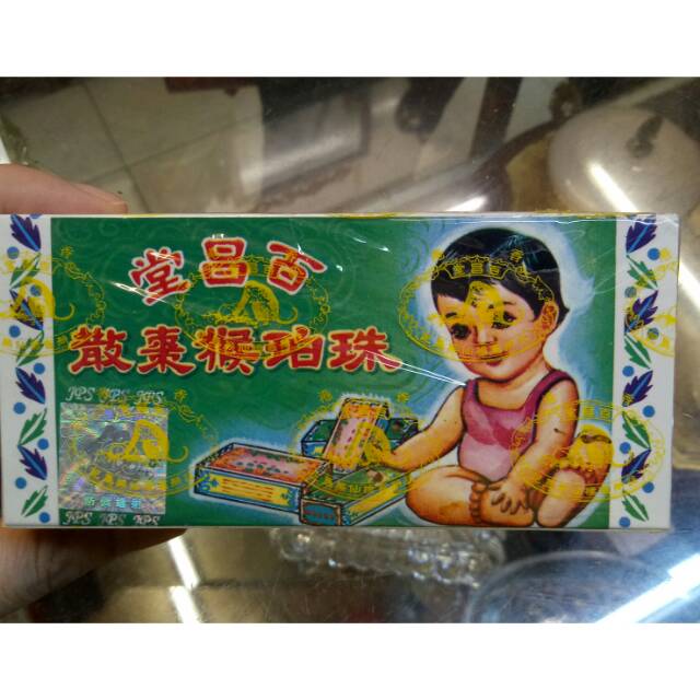 

Pak Chong Tong Hou Cho Powder