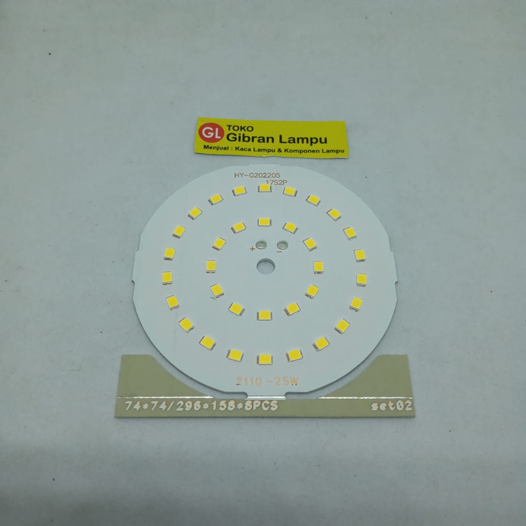 Mata LED DC 25w (BM) - PCB Mata Lampu LED 25 Watt