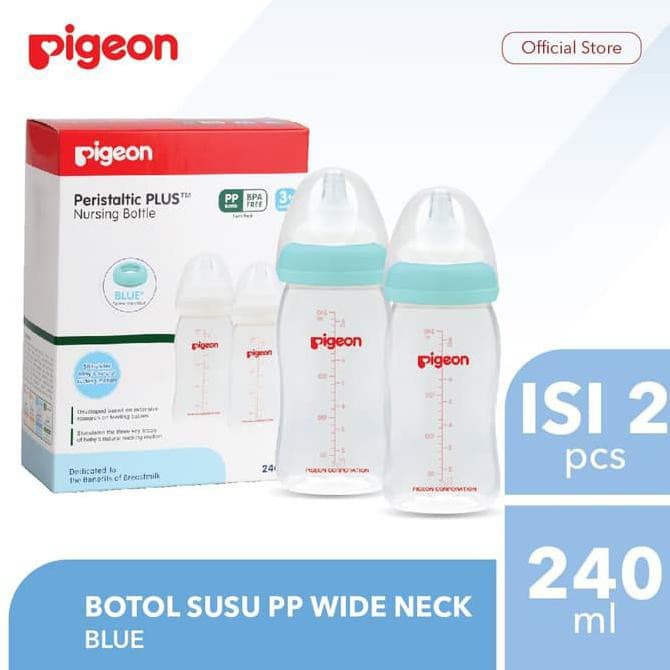 PIGEON PP WIDE NECK 240ML TWIN PACK