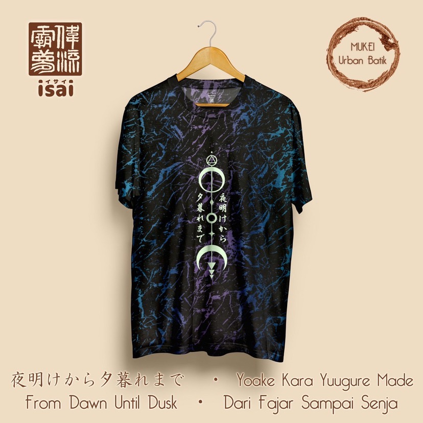 Isaishodo - Yoake / Urban Batik / T-shirt / 7 Varian / Kaos Jepang / Unisex