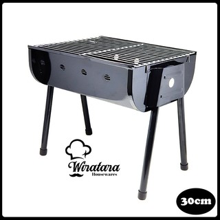 Maspion Alat Panggangan Arang 30cm | Bbq Grill Pan | Bakaran Areng