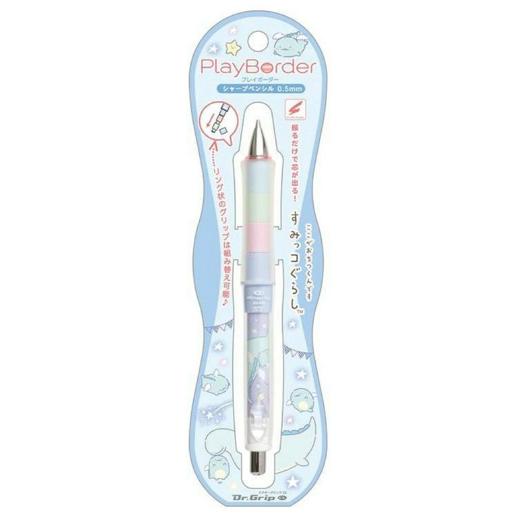 Pilot Dr. Grip Play Border San-X Sumikko Gurashi Mechanical Pencil 0.5mm Limited Edition