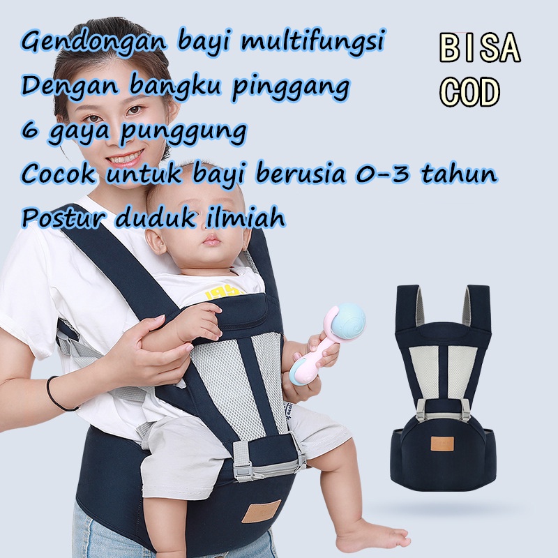 Gendongan Bayi Hipseat Depan Gendongan M Shape Premium Multi Fungsi 0-3 Tahun