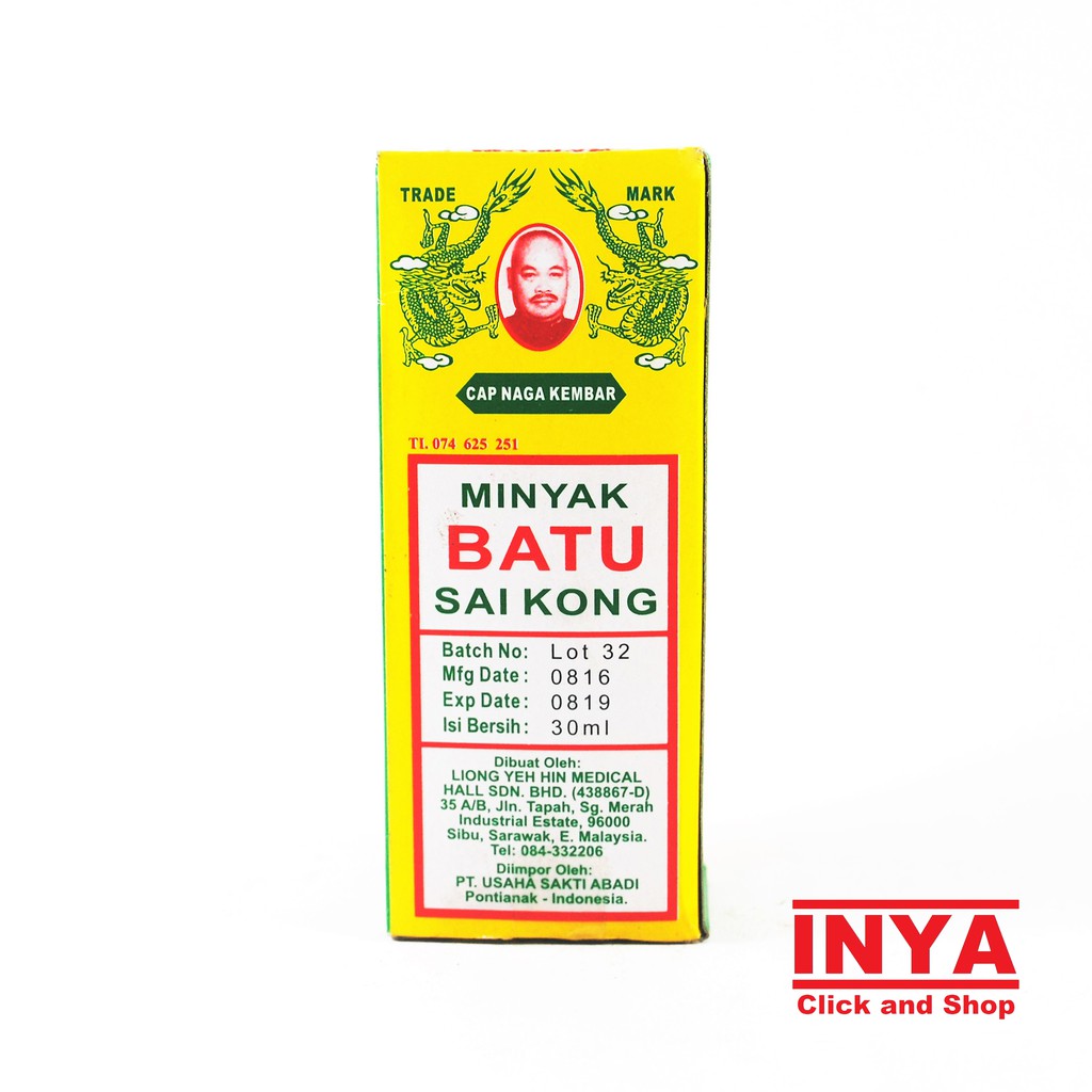 Obat Gosok MINYAK BATU SAI KONG 30ml - CAP NAGA KEMBAR