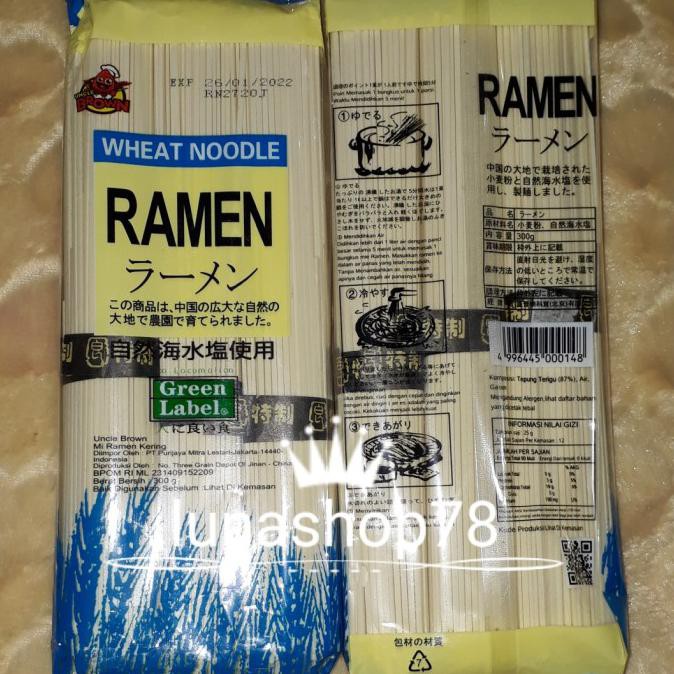 

Silahkan Order] Mie Ramen Kering Uncle Brown Ramen (Wheat Noodle) 300G