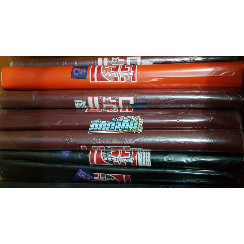 kulit jok nathong jack original thailand