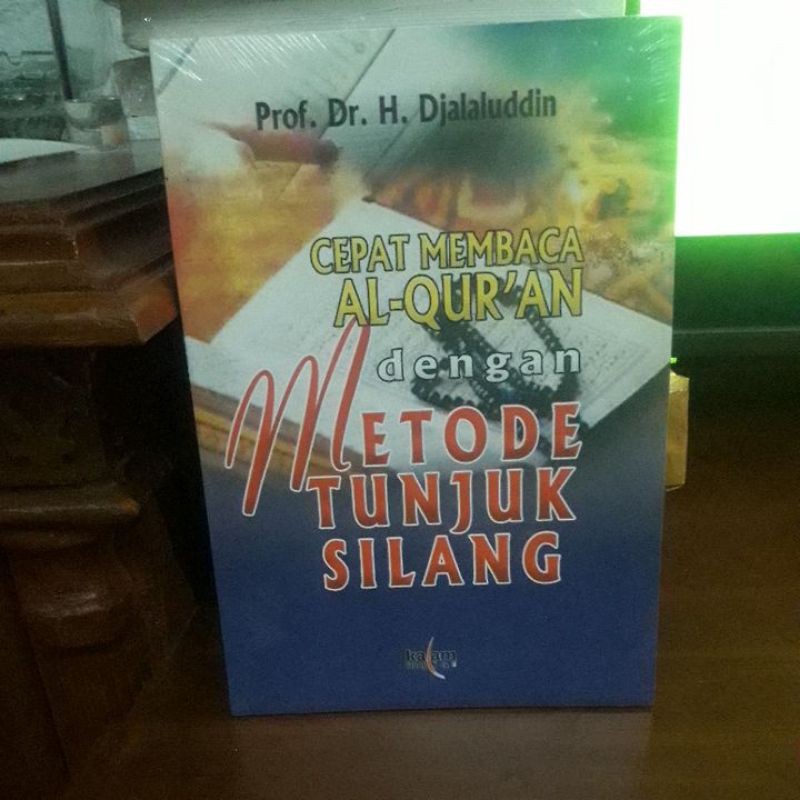 cepat membaca alquran dengan metode tunjuk silang