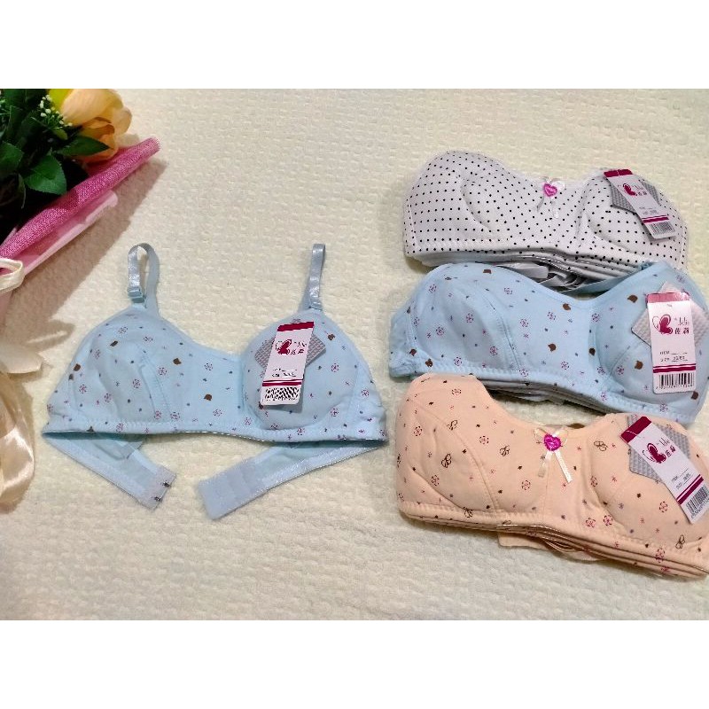 Bh pelajar / bra pelajar