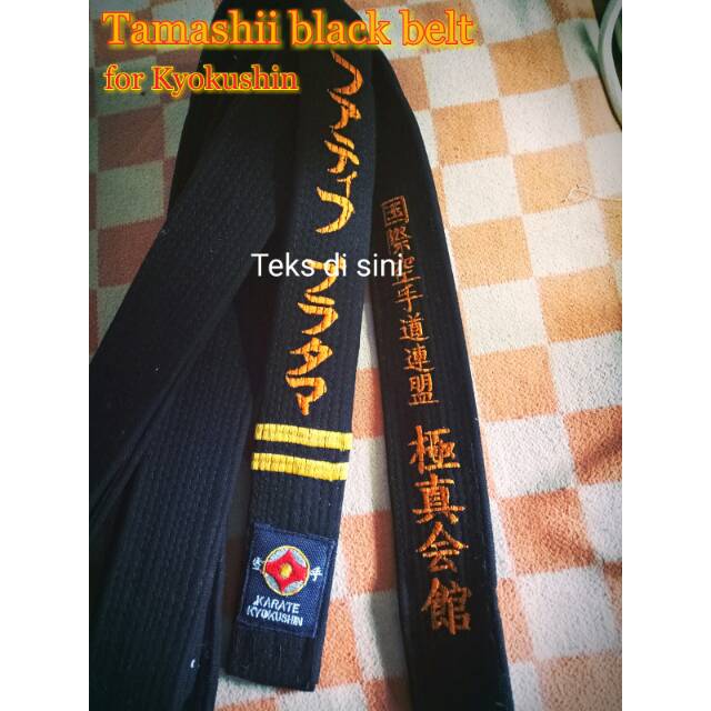 COD SABUK HITAM BELADIRI,BLACK BELT UNTUK KARATE AIKIDO JUJITSU TAEKWONDO,DLL.