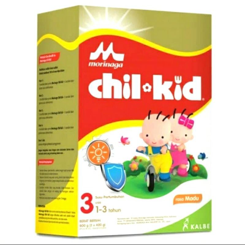 ChilKid Vanila 800gr