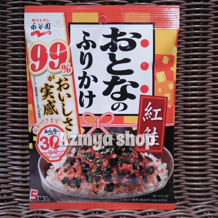 

Best Seller - Nagatanien Otonano Furikake Benisake-Bumbu Tabur Rasa Salmon 13,5Gr