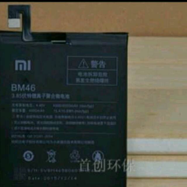 BATRE / BATREI / BATERAI XIOMI REDMI NOTE 3 / REDMI NOTE 3 PRO / BM 46 ORI
