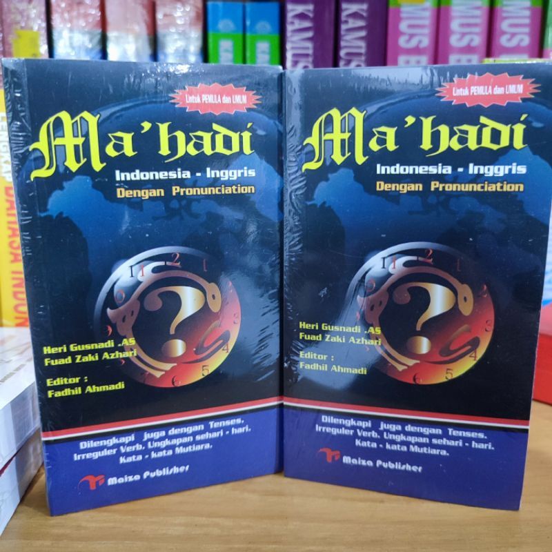 Kamus Saku Mahadi Indonesia - Inggris | Indonesia - Arab