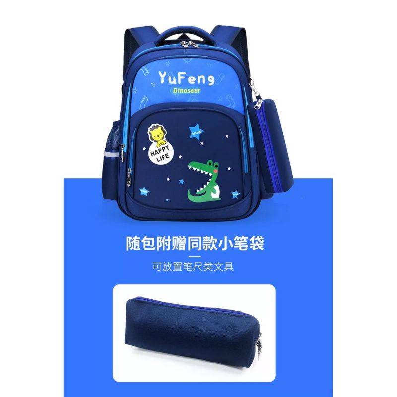 Tas Anak Sekolah Simple SD dan TK Laki Laki Garsel FKT 5929 Backpack Cowok Ransel Punggung Gendong