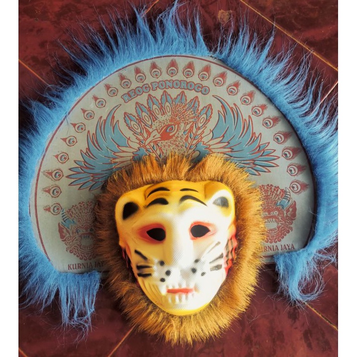 Barongan Reog