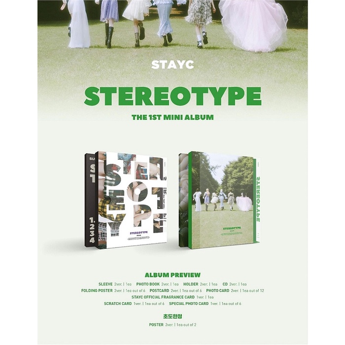 STAYC - 1st Mini Album STEREOTYPE