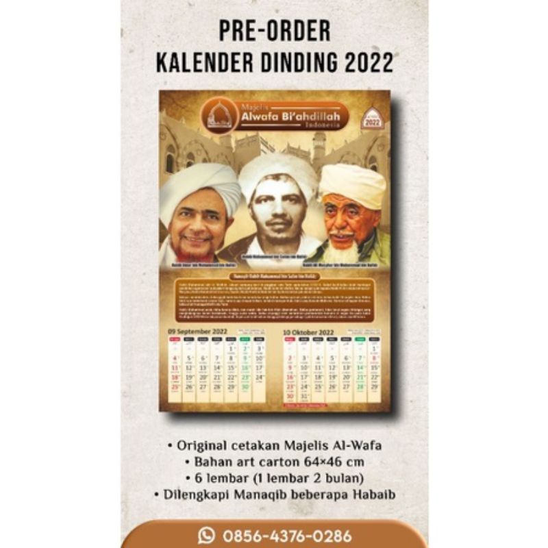KALENDER AL-WAFA 2022 HABIB UMAR