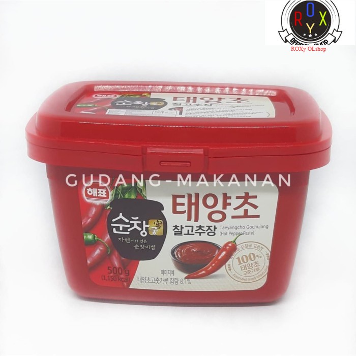 

Sajo Gochujang / Sambal Pasta Korea / Hot Pepper Paste 500gr - Pack Standard