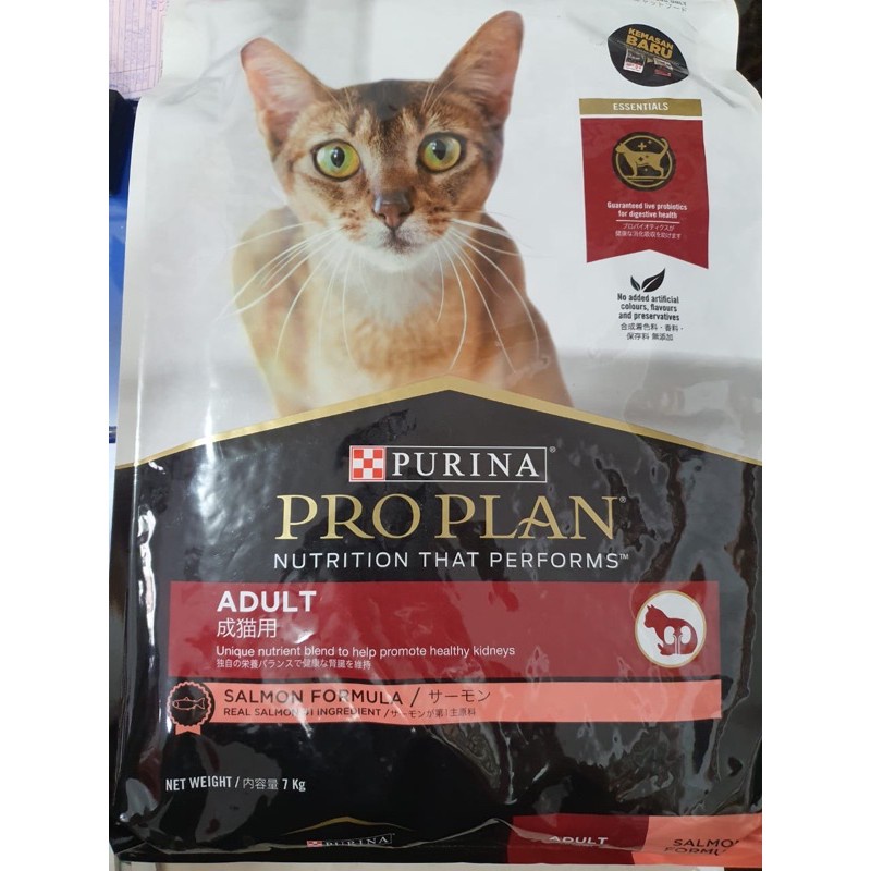 Pro plan Adult Salmon / Proplan Adult Salmon 7Kg 7 Kg Via Gojek &amp; Grab