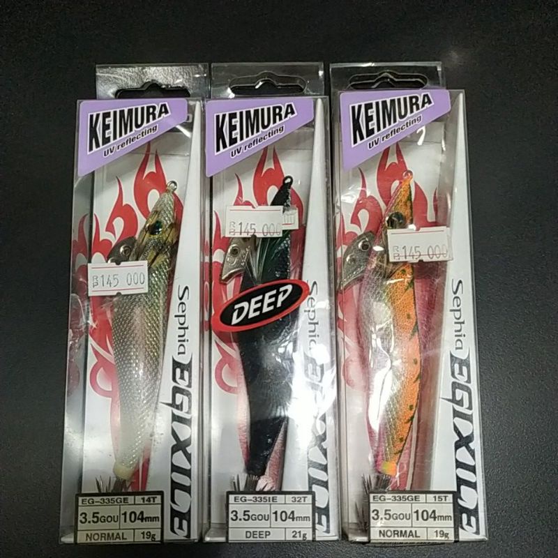 Umpan Egi Shimano Egixile Keimura Size 3.5